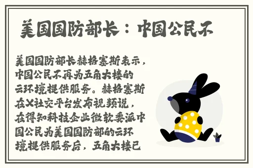全色黄大片一级AAA片